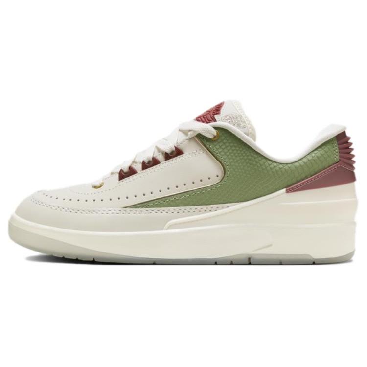 Jordan 2 Retro Low Year Of The Dragon GS FJ6871-100 36