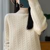 Women's Cashmere Sweater Qinghe Cashmere 30% Cashmere 70% Wool Autumn and Winter Pullover Warm and Fashionable