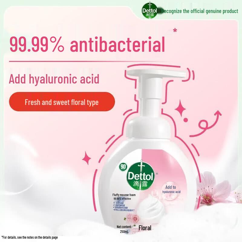 Dettol Floral Antibacterial Foaming Hand Wash