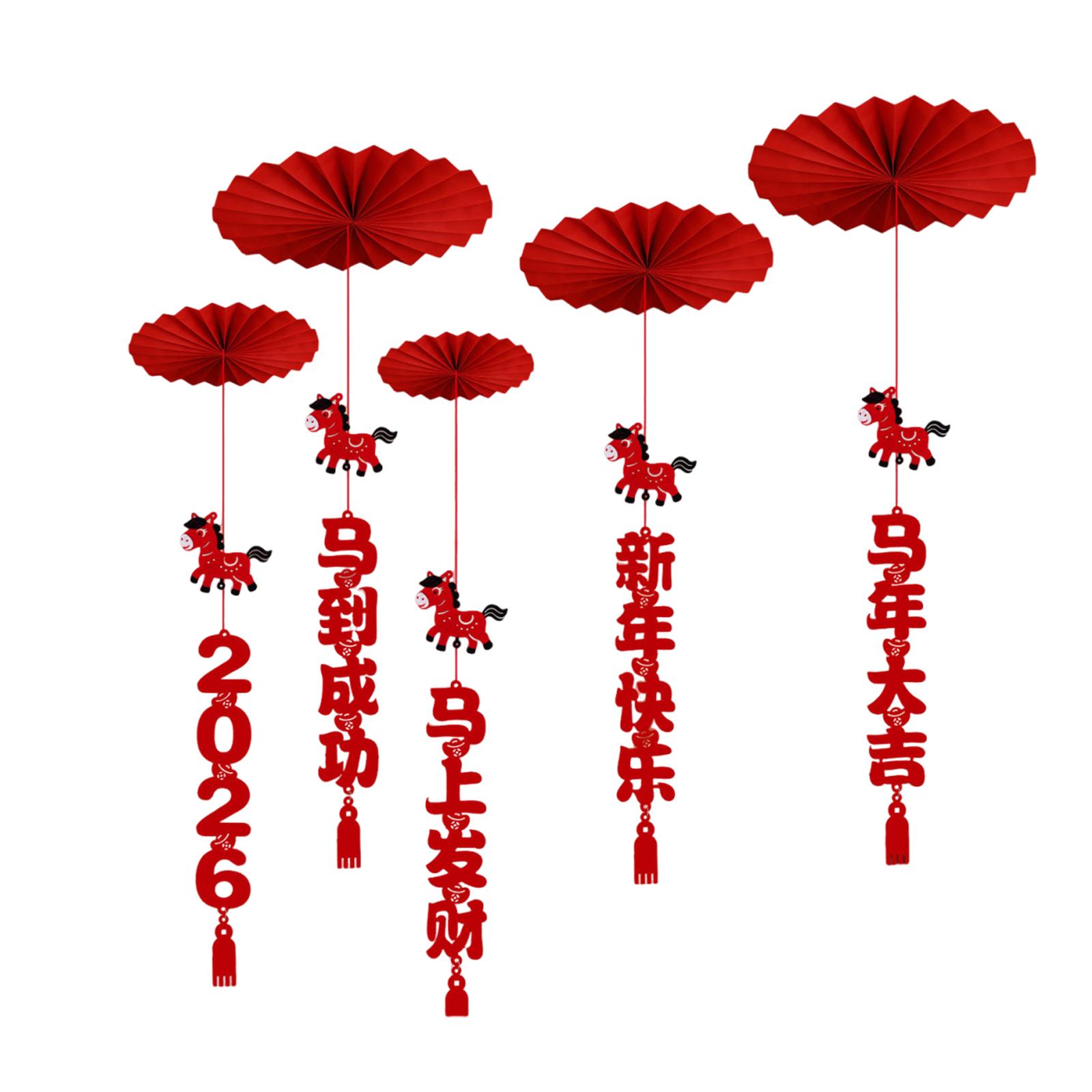 

Spring Festival Ceiling Decoration Lightweight Pendant Red Color Non Woven Fabric Hanging Ornament for Chinese New Year Events