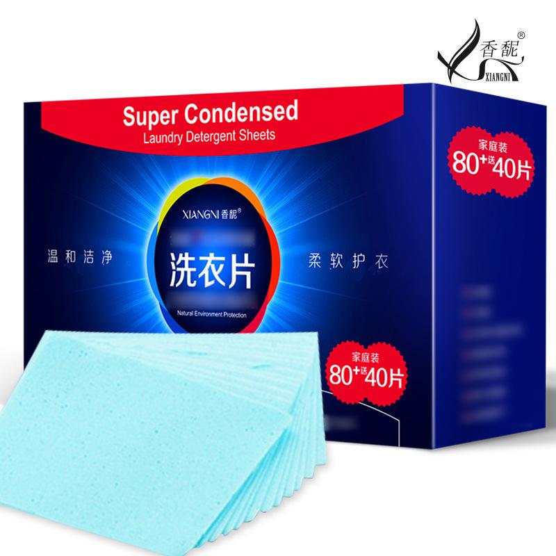 Beliebte Wäschetabletten 120 Tabletten, Wasserformel Wäschepapier, hohe Aktivität, starke Dekontamination und Anti-Färbung