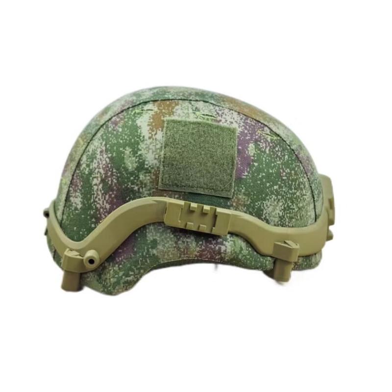Tactical Kevlar Helmet Cover