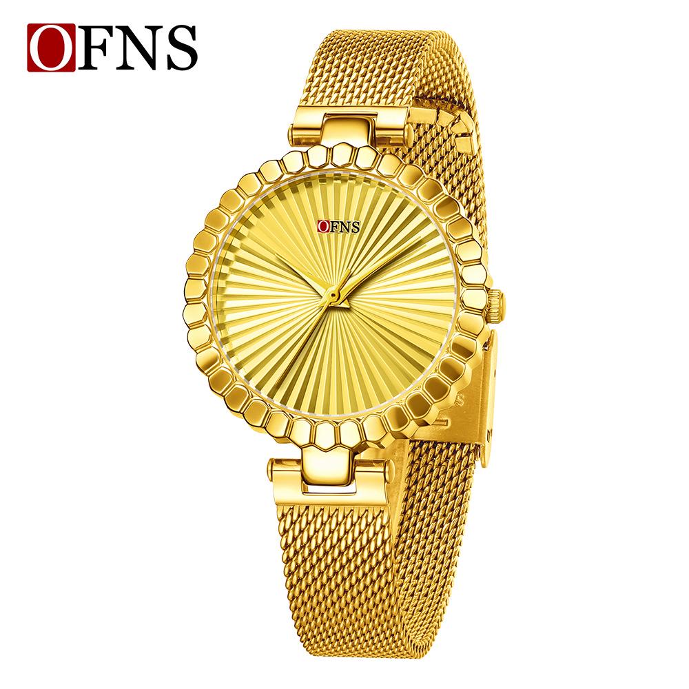 Oufanni Women's Sunburst Quartz Watch with Cowhide Strap – Waterproof, Fan-Shaped Versatile Design, Model 1643.