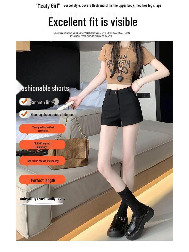 Women's High-Waist Khaki A-Line Shorts - Slim, Petite, Versatile Summer Wear