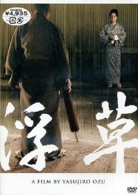 DVD DVD - Floating Grass  PCBE50784 Japan Movies & DVD Used