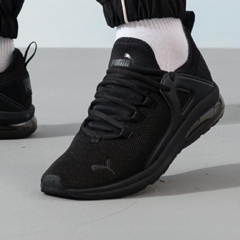

PUMA Soft-Soled Mesh Casual Running Shoes 385669 EU 40.5
