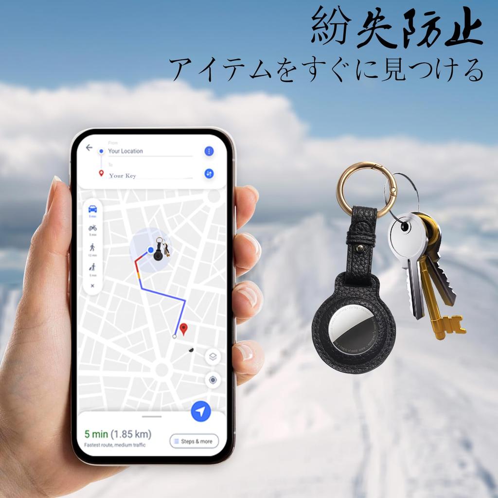 [XGUO] Leather Air Tag Holder - Suitable for Airtag, Safe