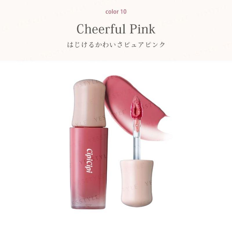 CipiCipi - Dewey Film Tint