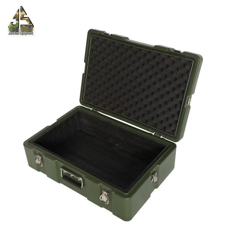 Junshuo Outdoor Portable Equipment Storage Box