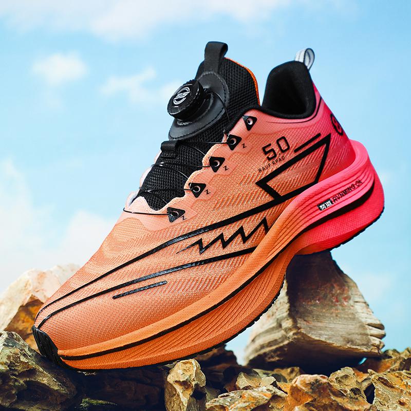 Summer Men's Running Shoes New Professional Carbon Plate Sports Training Shoes Outdoor Non-slip Shock-absorbing Tennis Shoes