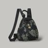 Schoolbag Fashion Ethnic Style Chinese Style Guochao Fashion Women's Outdoor Light Short Trip Multifunctional Backpack Backpack