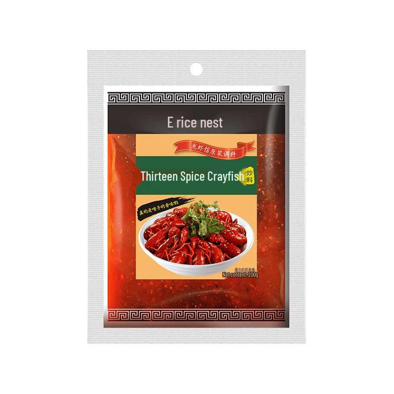 Fanchao Thirteen Spice Crayfish Seasoning