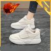 Stepping On Shit Plus Velvet Warm Cotton Shoes Women's Winter Big Cotton Shoes Velcro Bread Casual Snow Boots