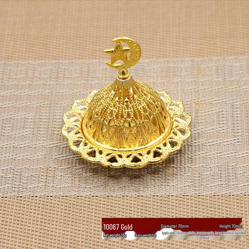 Mini Portable Arabic Incense Burner - Middle Eastern Style, Golden Tower Metal Aromatherapy Burner