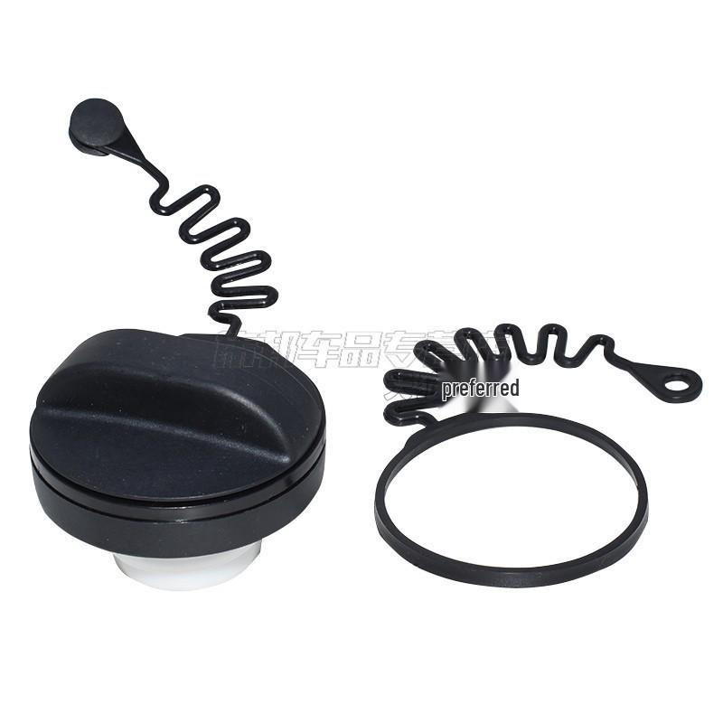 Lynk & Co 01/02 Fuel Tank Cap Cover & Anti-Lose Lanyard