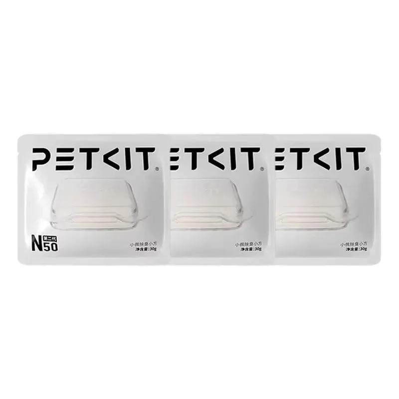 PETKIT N50 Deodorējošie kubiņi Otrā paaudze