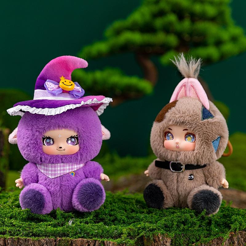 Schattige Emotionele Harige Monster Serie, Kawaii Mysterie Vinyl Pluche Verzamelspeelgoed voor Verjaardagscadeau