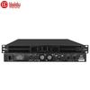 HUIDU Professional Pure Power Amplifier (CN version)