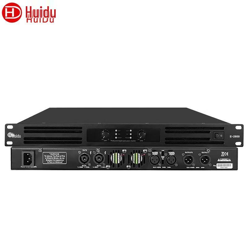 HUIDU Professional Pure Power Amplifier (CN version)