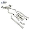 Stainless Steel Remote Control Valve Muffler Exhaust for BMW X5M/X6M E70/E71 4.4T