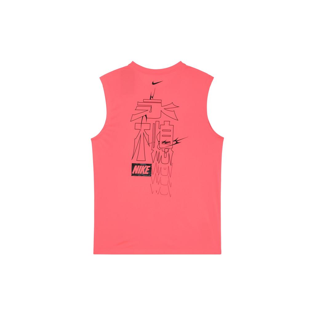 Nike Dri-Fit Printed Logo Quick-Dry Basketball Sleeveless T-Shirt Men Tops Punch-Red HM4463-605