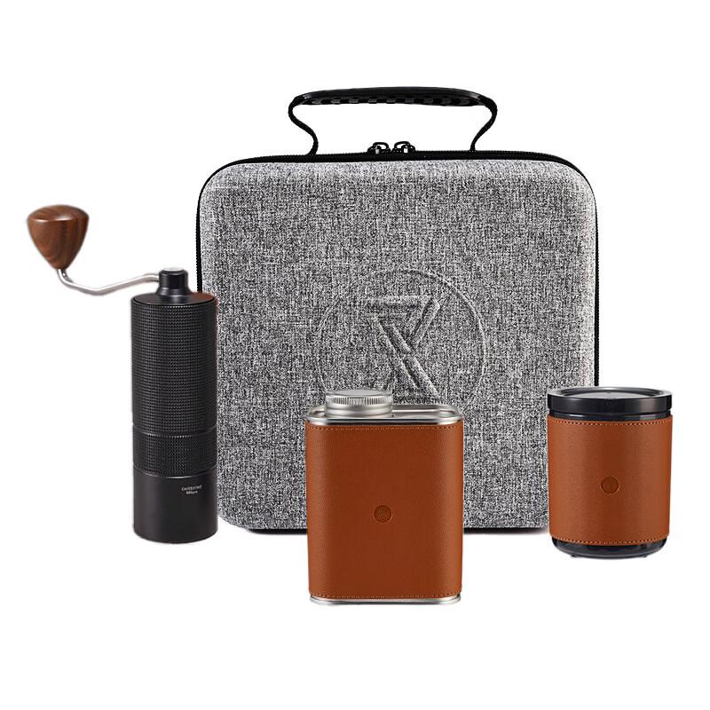 Jiaqi 3-in-1 Pour Over Coffee & AeroPress Gift Set