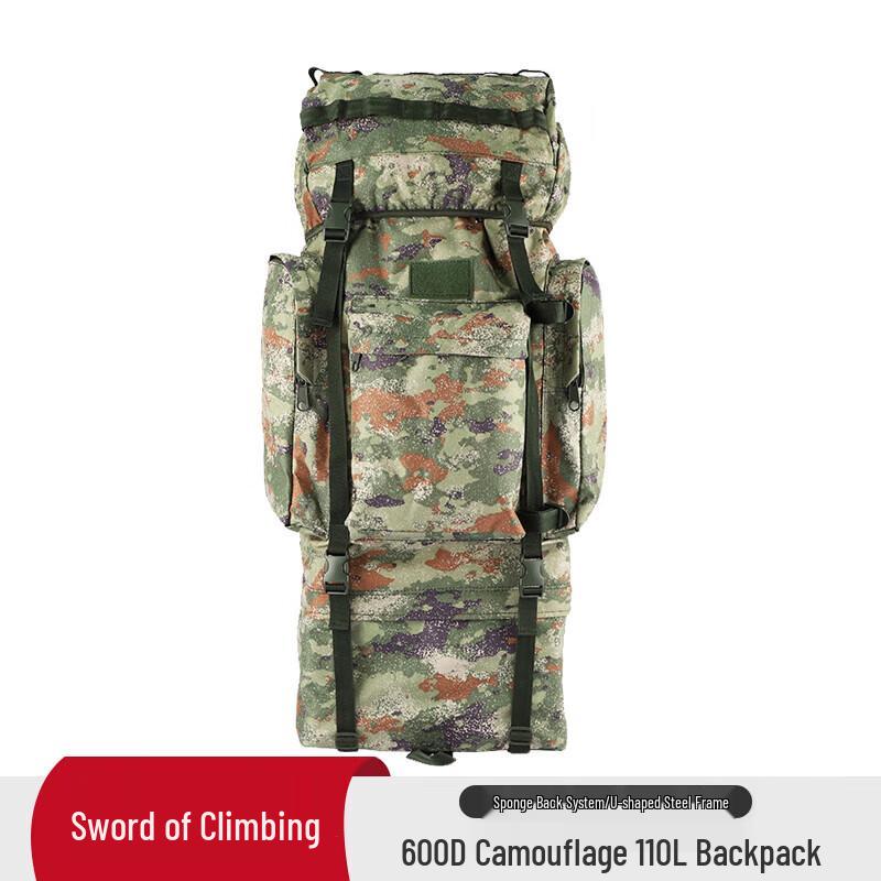 110L Camouflage Expedition Backpack