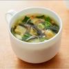 Bulk Purchase Muji Eating Soup Set (Okra Slimy Vegetables Pork Bok Choy Sesame Miso Tantan Fried Eggplant Ginger Gomtang 5 Vegetable Minestrone Beef 4