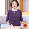 Tricots Style Maman: Pull Fausse Deux-Pièces en Velours pour Femmes d'Âge Moyen et Âgées, Parfait pour les Superpositions Automne/Hiver