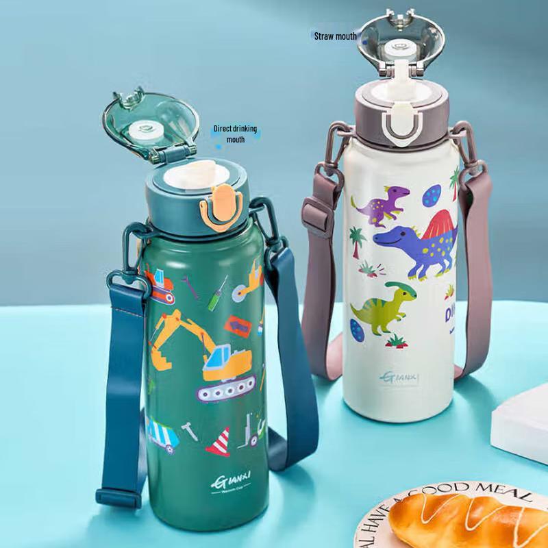 Tianxi Kids 800ml Stainless Steel Straw Thermos