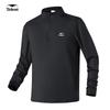 Men's Half-Zip Performance Pullover