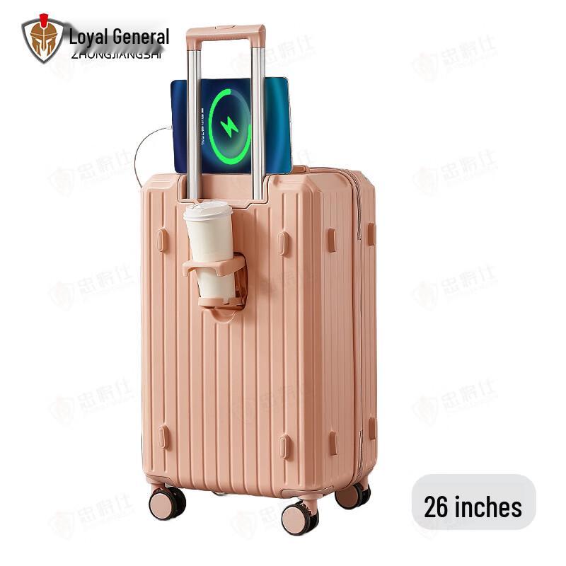 Zhongjiangshi Multi-functional Spinner Luggage with Cup Holder