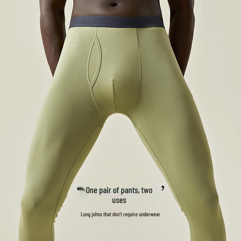 Pánské tenké antibakteriální spodky z čisté bavlny