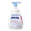 [Large Capacity] Biore U Foaming Hand Soap Pump 500ml Mild citrus scent that won't leave a scent on your hands 500ml (x 1)