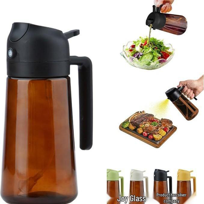 470ml Dual-Use Olive Oil Dispenser - Large Capacity Glass Bottle for Pouring & Spraying