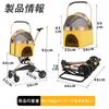 JZOOOZ Pet Detachable Dog Stroller Swivel Front Easy Easy Large High Load Suitable for Cats and Dogs to Medium Convenient for and Shopping Stroller,