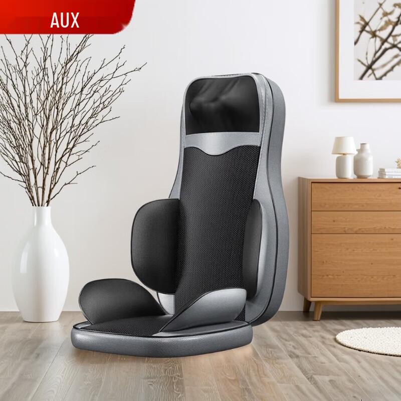 AUX Heated Kneading Back and Waist Massage Cushion