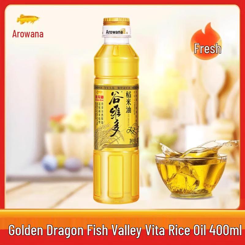 Mentholatum Bluebell Hand Cream & Arowana Gift Set Bundle