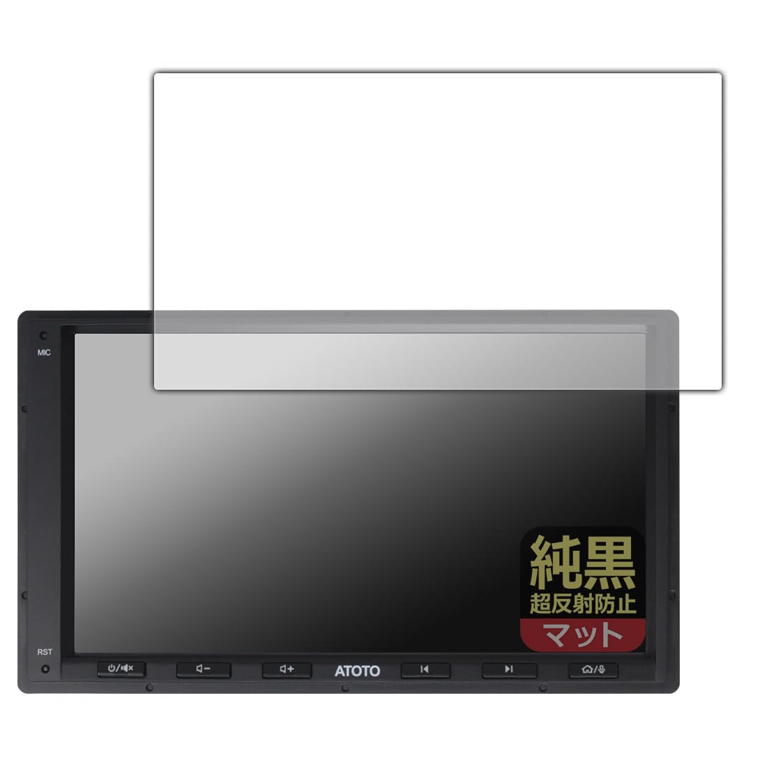 PDA Workshop ATOTO A6 PF (A6 Performance) Compatible with A6G2A7PF