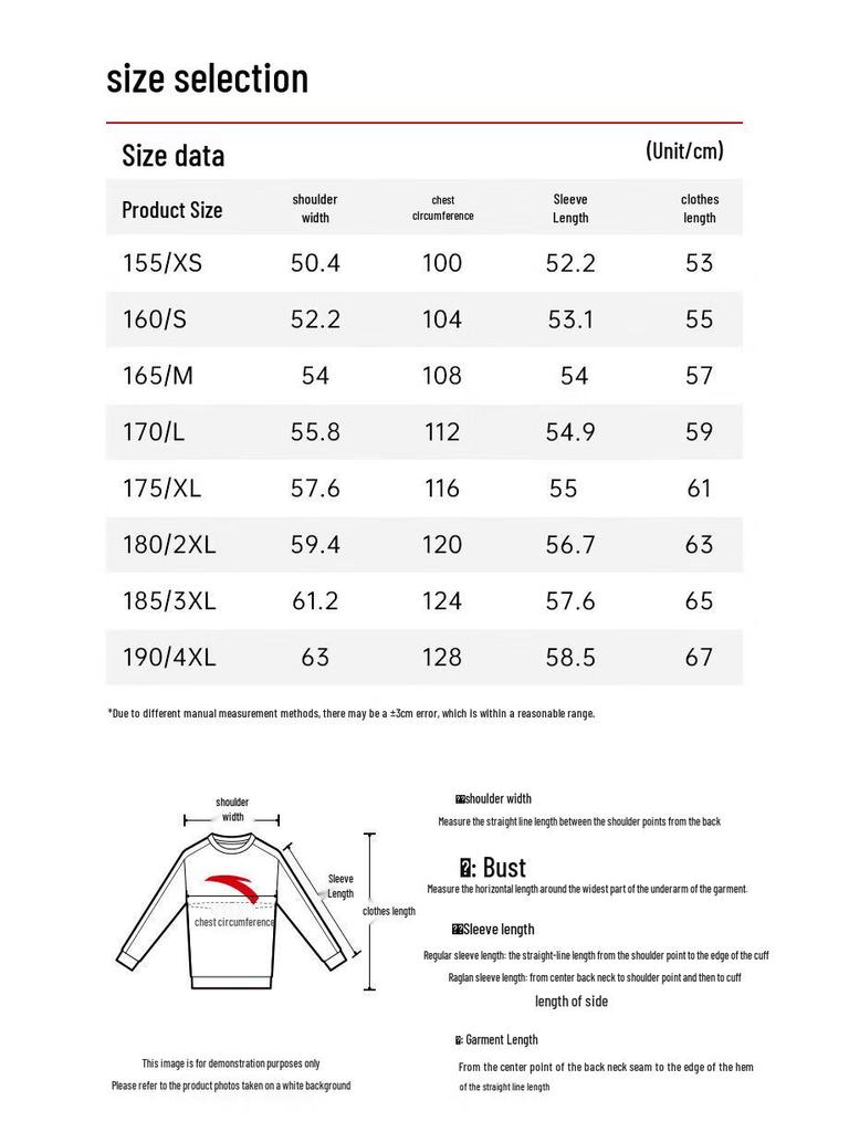 ANTA Women's Puffy Fleece Hooded Sweatshirt