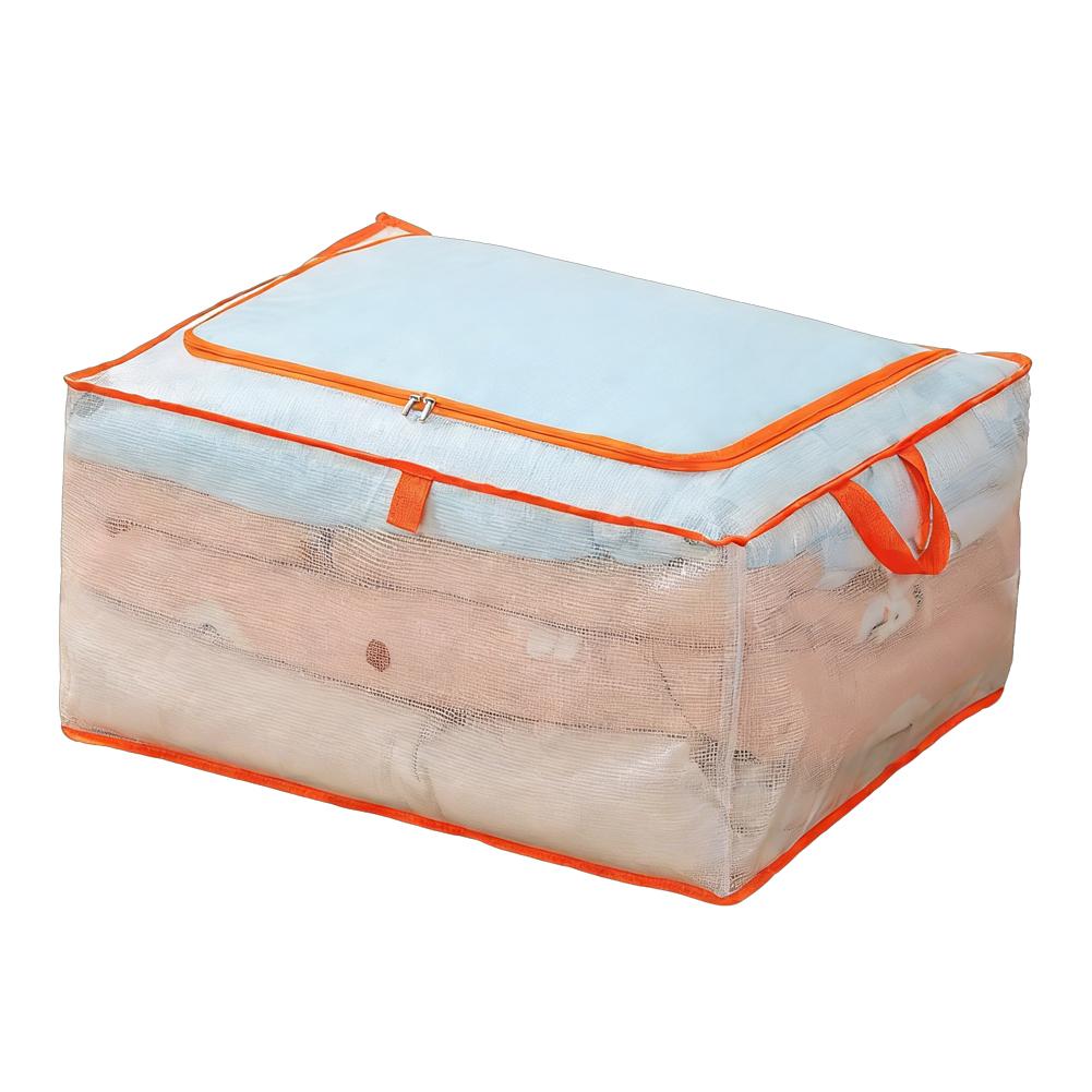 Plastic Transparent Clothes Blanket Quilt Organizer Storage Bag With Zipper Foldable Luggage Moving Packing Pouch