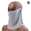 UV Protection Breathable Mask Bandana Face Masks Neck Gaiter Headwear Outdoor Sports Cycling Hiking Fishing Ice Silk Masks