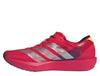 adidas Adizero Adios 9 Race Running Shoes IH5747 Men's Red