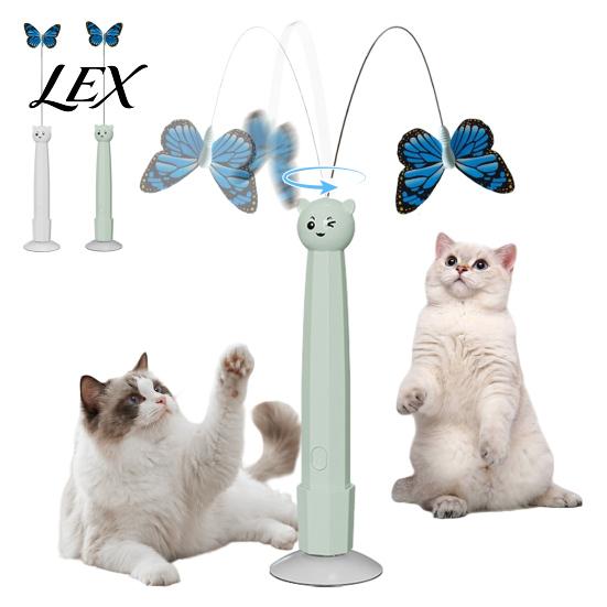 Quiet Motor Cat Play Device Electric Butterfly Wand, Rechargeable Interactive Wand Toy, 360 Spinning Self-Play Toy with 2 Modes, Suction Cup