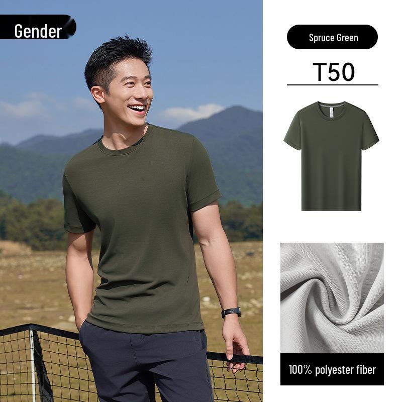 Custom Print Quick-Dry Crew Neck T-Shirt for Company Advertising, Outdoor Events, and Team Building.