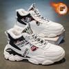 Men's shoes winter velvet high-top sports shoes men's trend versatile thick-soled thickened thermal cotton shoes men