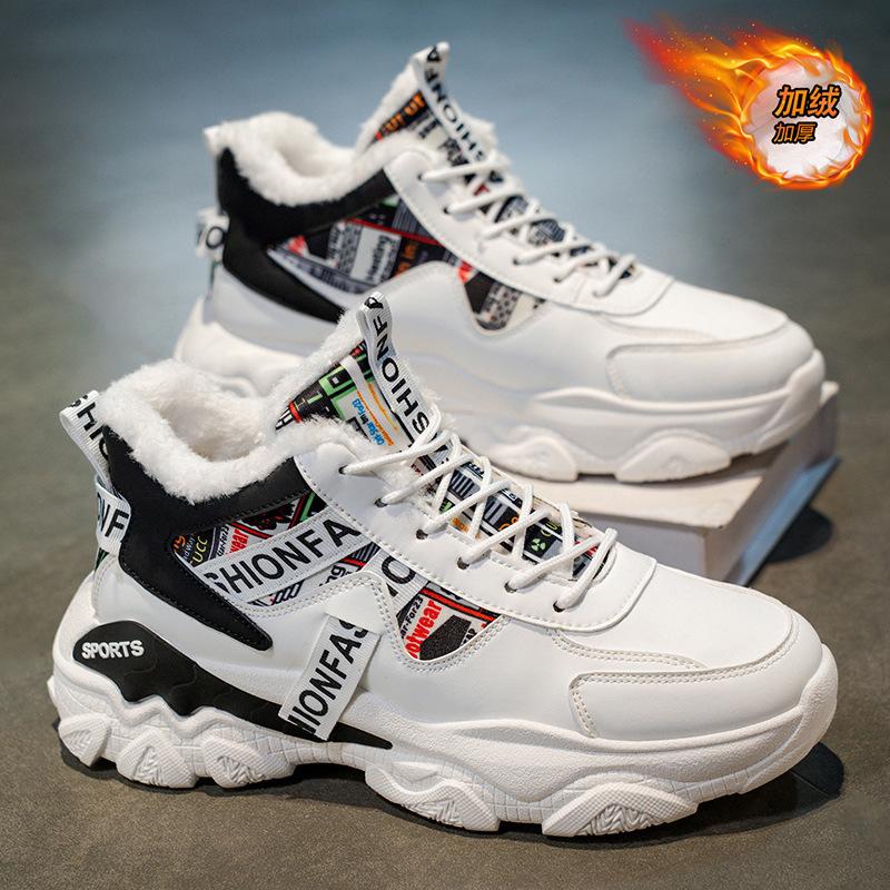 Men's shoes winter velvet high-top sports shoes men's trend versatile thick-soled thickened thermal cotton shoes men