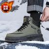 Mens Shoes Winter Plush Warm Cotton Ankle Boots Thick Soled High Top Lace Up Workwear Shoes Trendy Cold Proof Botas Para Hombre