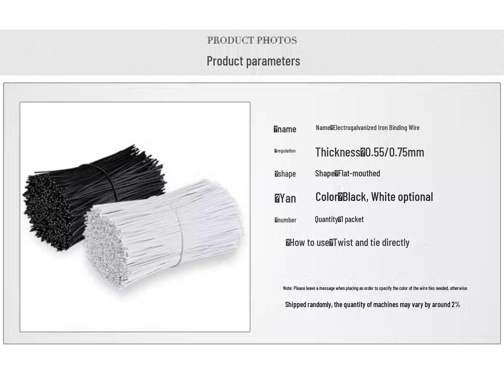 Kunststoffbeschichteter Eisendraht zum Binden von Reben, für Elektroinstallationen und feine Bindungen - Weiß & Schwarz