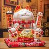 Maneki-neko Ceramic Money Box Home Decoration Creative Gift